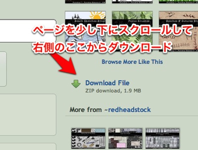 スクリーンショット_2013_04_17_21_38.jpg スクリーンショット 2013 04 17 21 38
