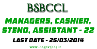 BSBCCL-Jobs-2014