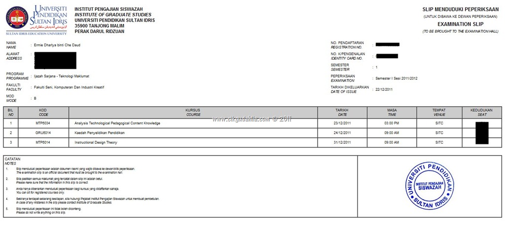 [exam%2520slip%255B15%255D.jpg]