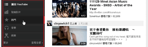 [youtube%2520new-04%255B2%255D.png]