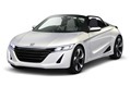 Honda-S660-Concept-12