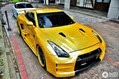 Nissan-GT-R-BB-1 Nissan-GT-R-BB-1