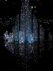 Holiday lights at Roppongi