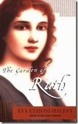 the garden of ruth