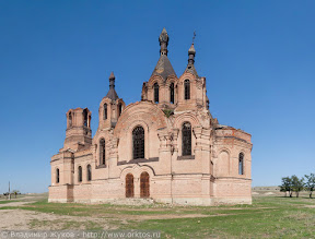 Церковь Николая Чудотворца
