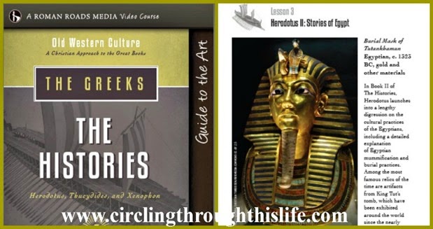A Guide to the Art is included for each unit of Old Western Culture The Greeks