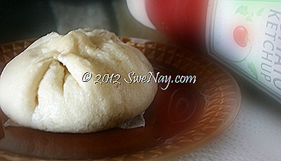 siopao1