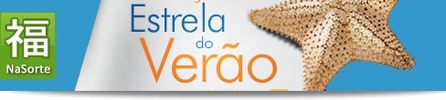 Estrela do Ver&atilde;o Avon Sun 2011