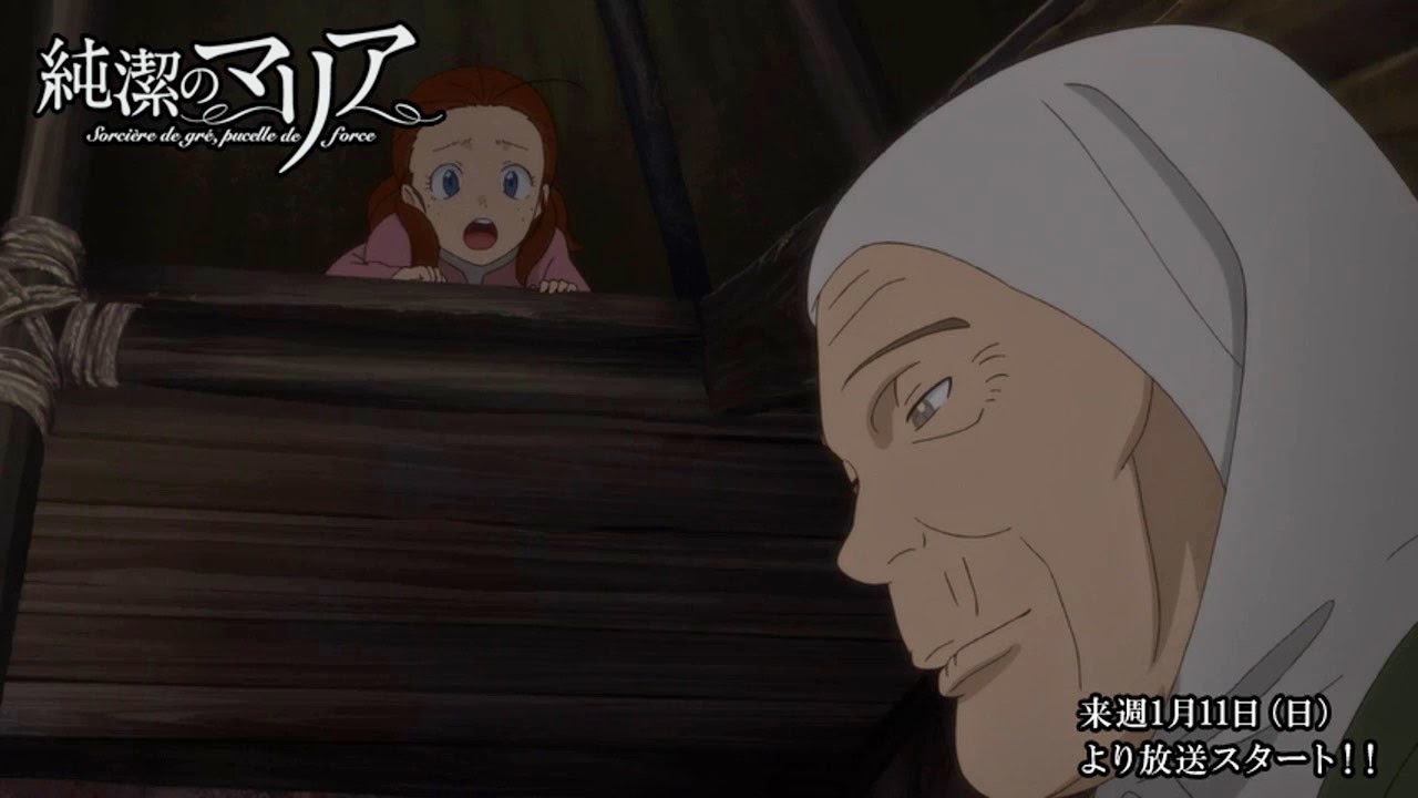 [Junketsu%2520-%252001%2520-7%255B2%255D.jpg]