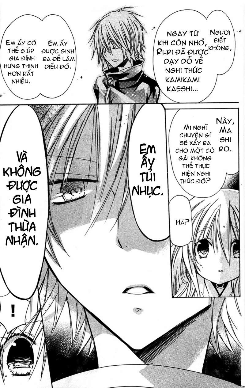 Kamikami kaeshi chap 4