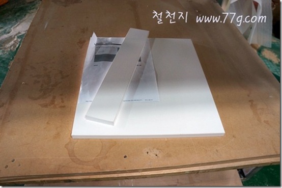 철천지DSC08171-20120813-152149 철천지DSC08171-20120813-152149