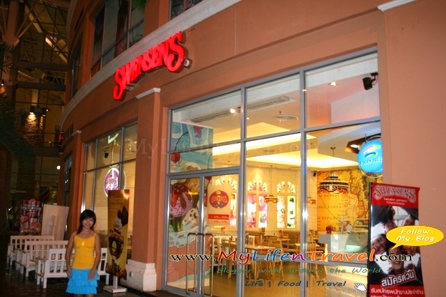 Jungceylon shopping mall 15 Jungceylon shopping mall 15