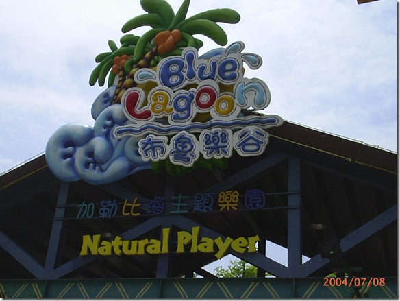 PIC_0022 PIC_0022