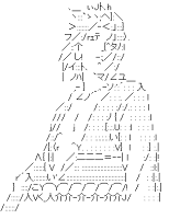 Uchiha Sasuke (Naruto)