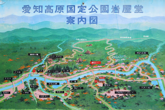 岩屋堂案内図