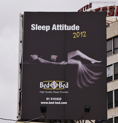 [bed%2520bed%2520%25282%2529%255B7%255D.jpg]