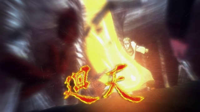 [Hunter%2520X%2520Hunter%2520-%252096%2520-%2520Large%252024%255B2%255D.jpg]