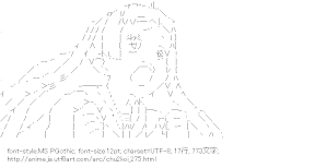 [AA]凸守早苗 （中二病でも恋がしたい！）