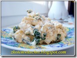zkotemwkuchni.pasta jajeczna zkotemwkuchni.pasta jajeczna