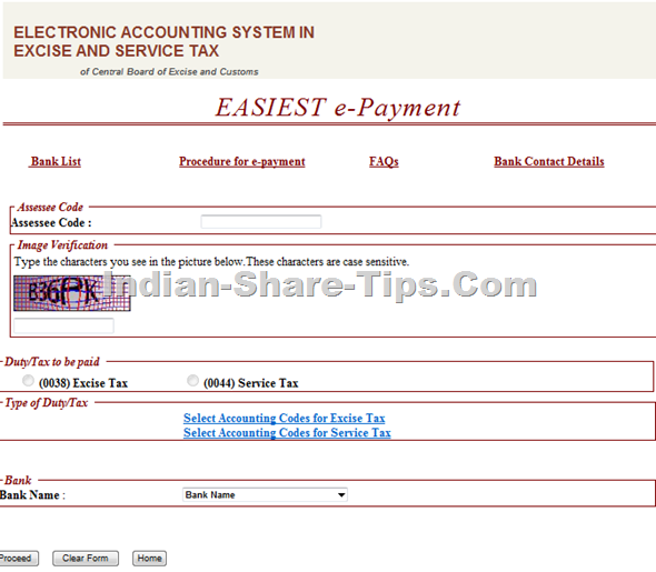 E-payment Page