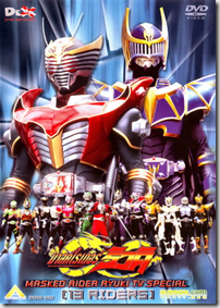 image%25255B3%25255D.png