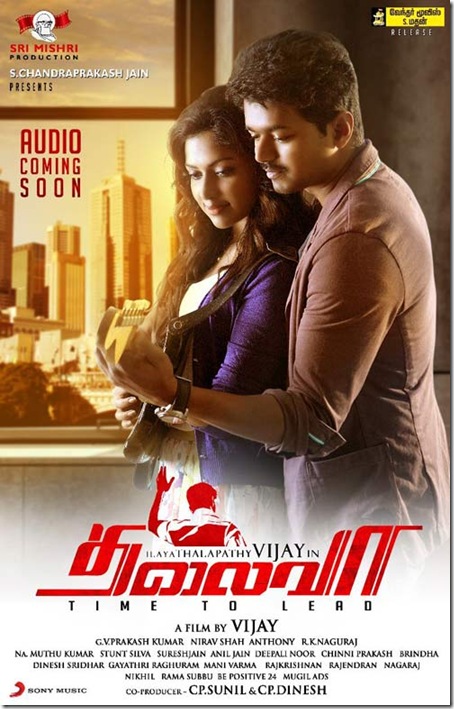 Thalaivaa-Audio-launch-promotional-posters