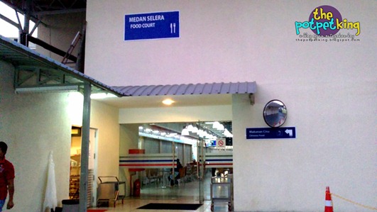food court