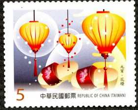 [image%255B13%255D.png]