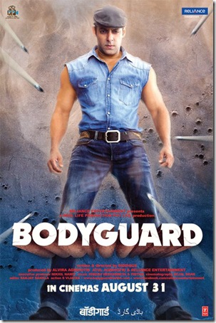 salman-khan-poster-bodyguard