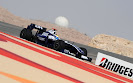 HD Wallpapers 2009 Formula 1 Grand Prix of Bahrain