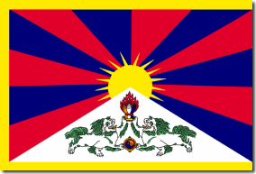 tibetanflag2