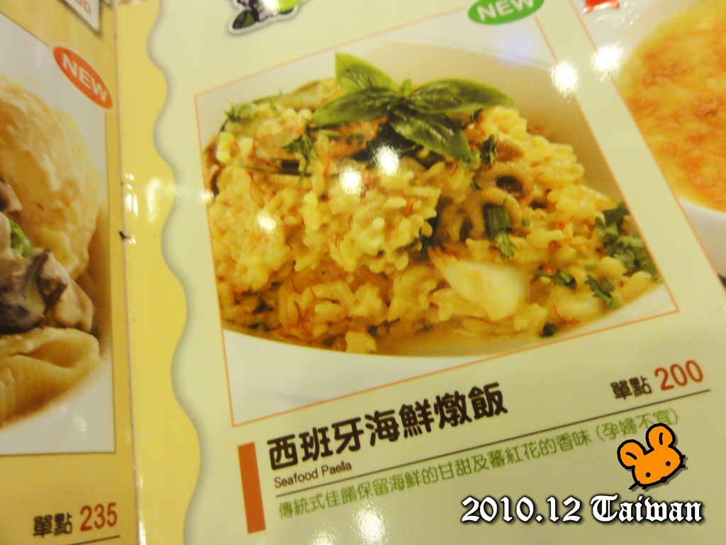 [DSC01303%255B3%255D.jpg]