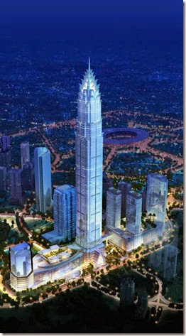 signature-tower signature-tower