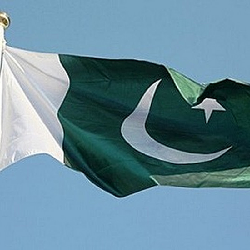 Golden Pole Head of Pakistani Flag