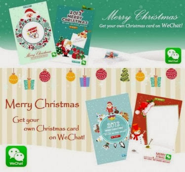 WeChatXmasCard-375x349 WeChatXmasCard-375x349