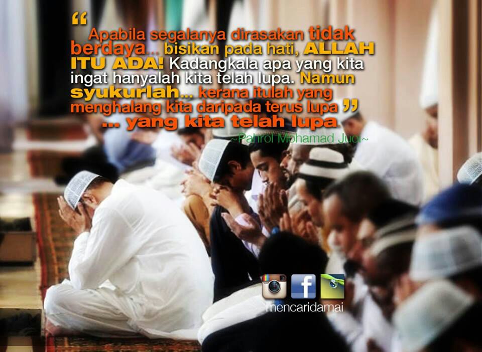 Ceramah Ustaz July 2013