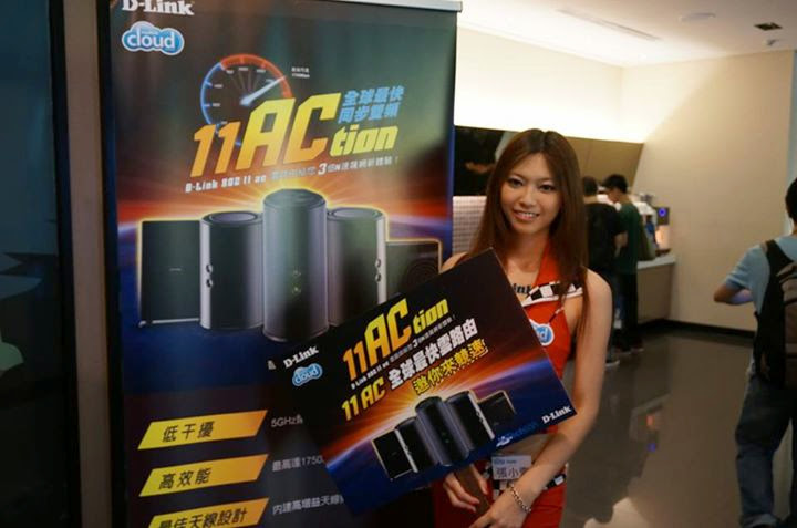 D-Link 11 AC 我要成為雲路由之王 !! 全球最快雲路由 !!