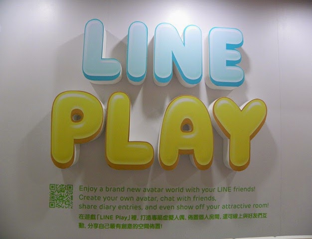 line-405