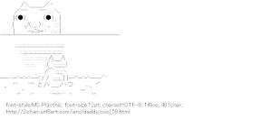 [AA]Daddy cool Setting sun