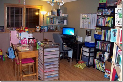 HomeSchool Area