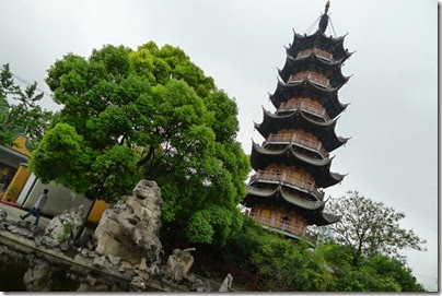 Long Hua Temple 龍華寺