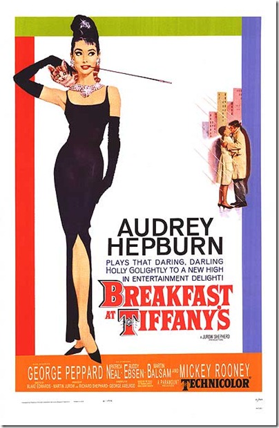 1961 - Breakfast at Tiffany's