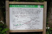 20110812_08.jpg Photo