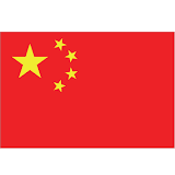 Missions 2006 - China