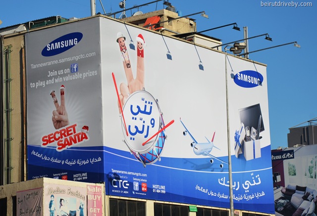 [samsung%2520%25282%2529%255B3%255D.jpg]