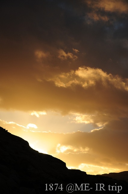 [IRS_6590%255B3%255D.jpg]