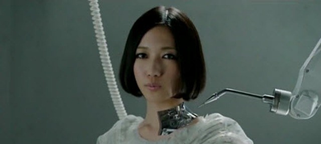 perfume perfume
