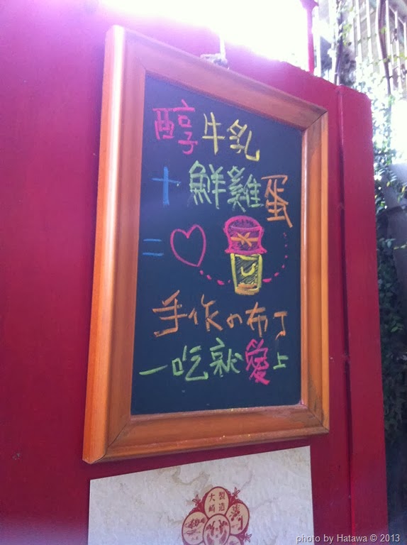 [IMG_6134%255B4%255D.jpg]