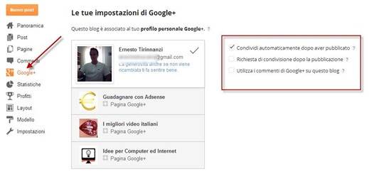 condivisione-google-plus condivisione-google-plus