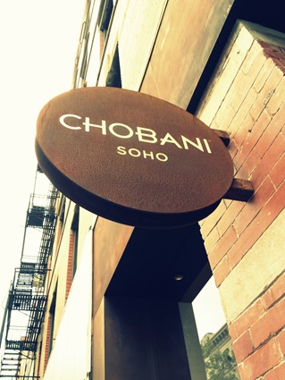 Chobani SoHo Cafe